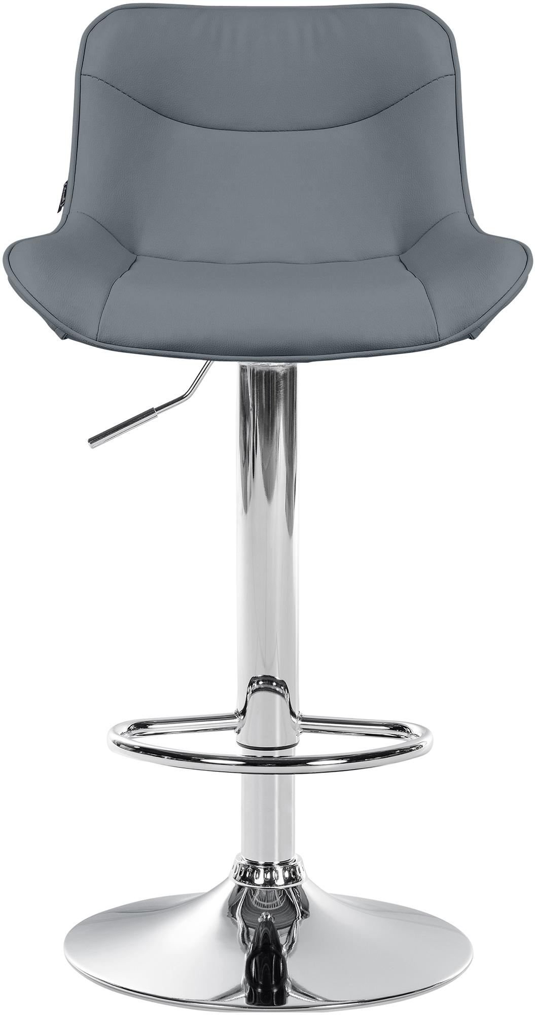 2er Set Barhocker Vonore Kunstleder chrom