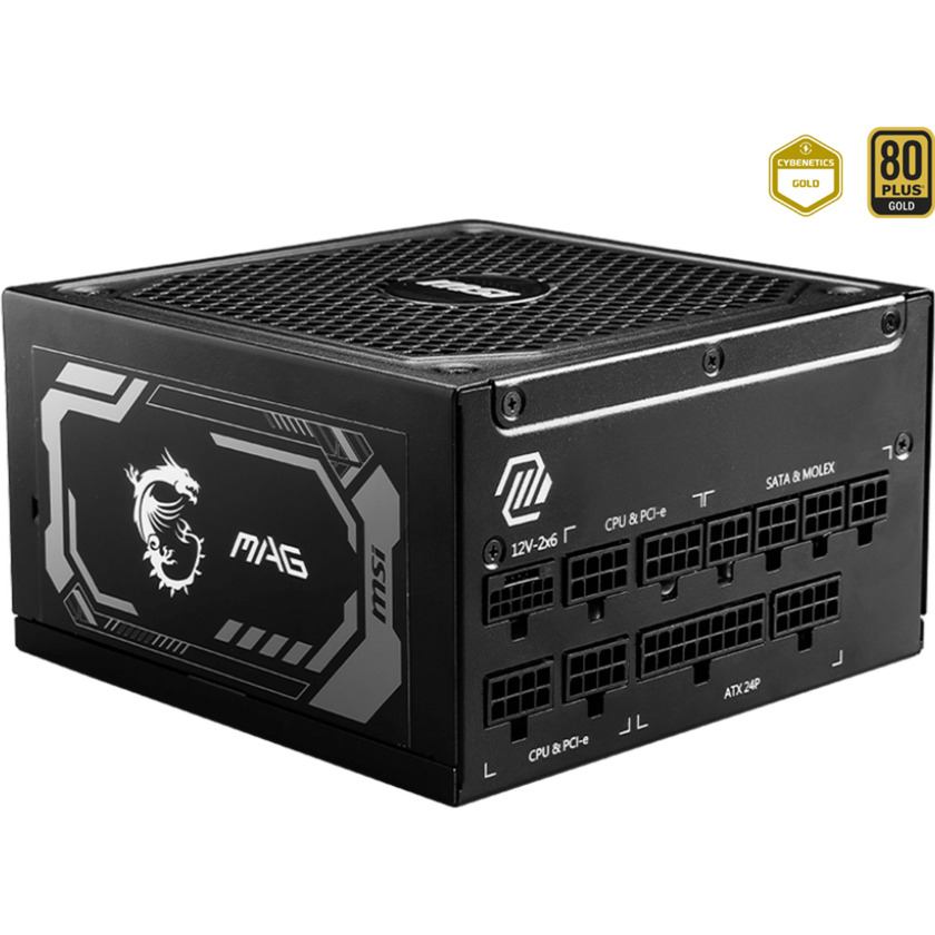 MAG A1250GL, PC-Netzteil