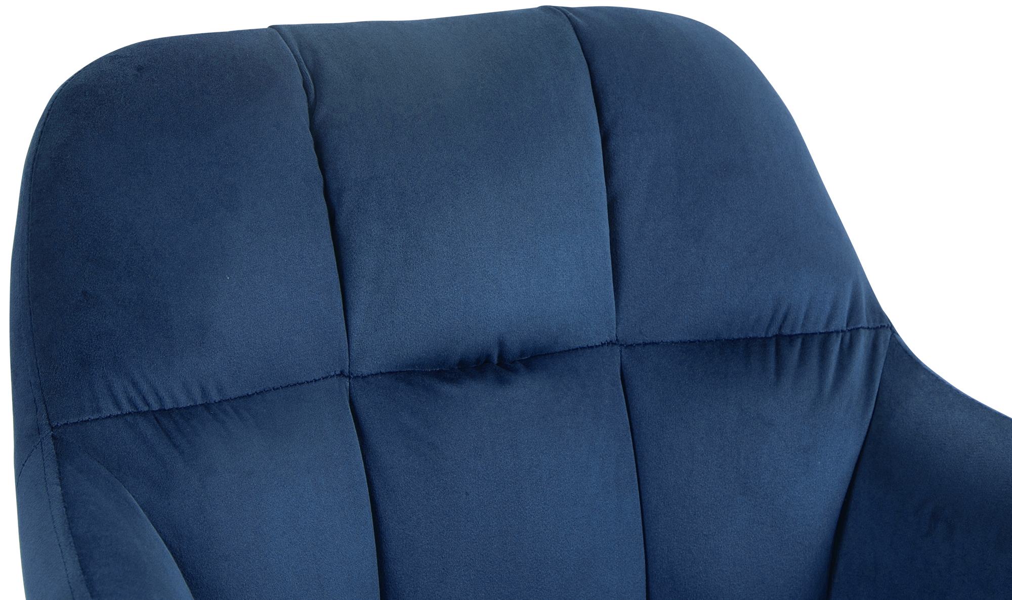 Barhocker Natoma Samt weiß