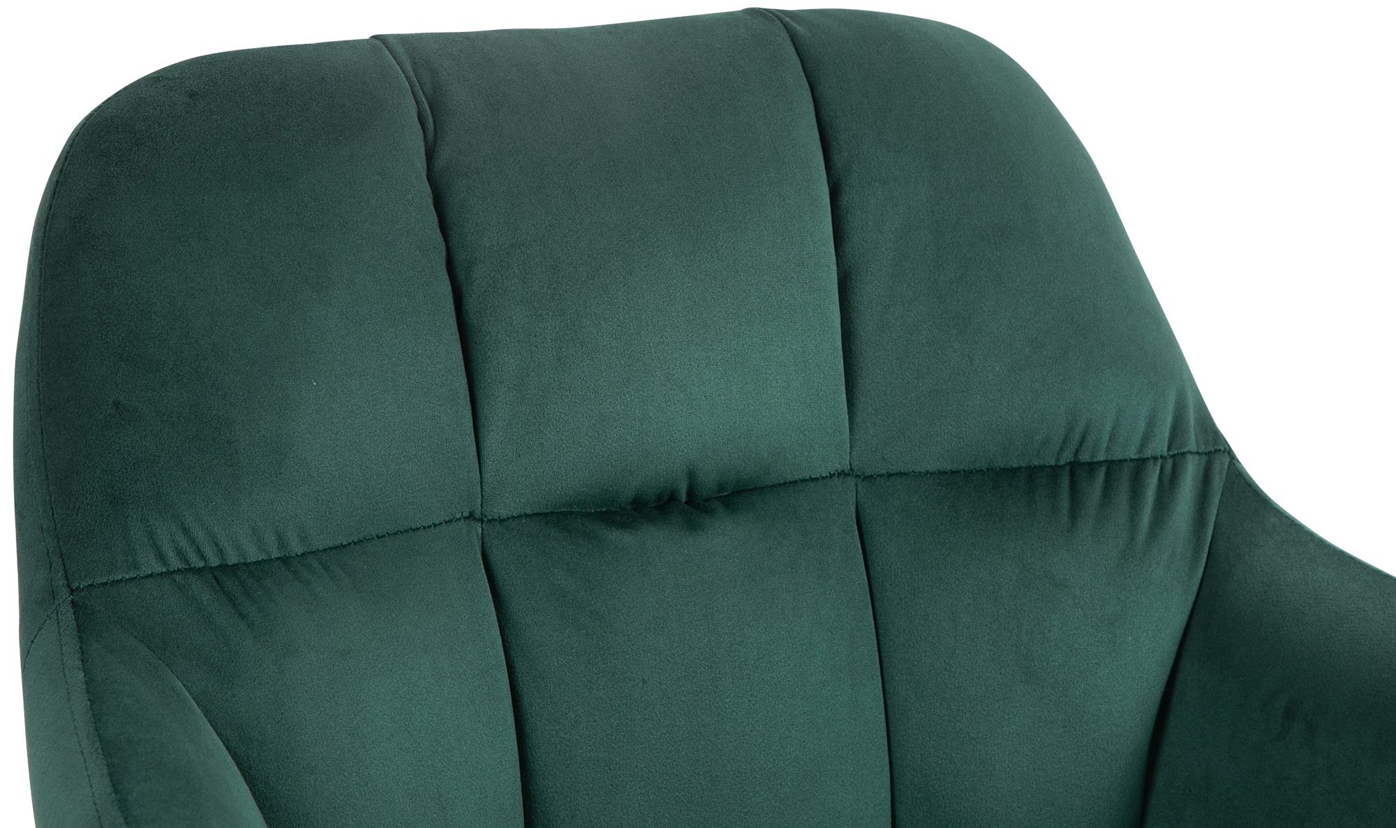 Barhocker Natoma Samt weiß