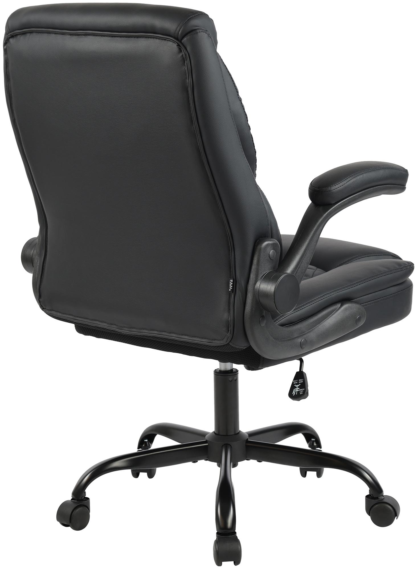 Bürostuhl Medfield Kunstleder