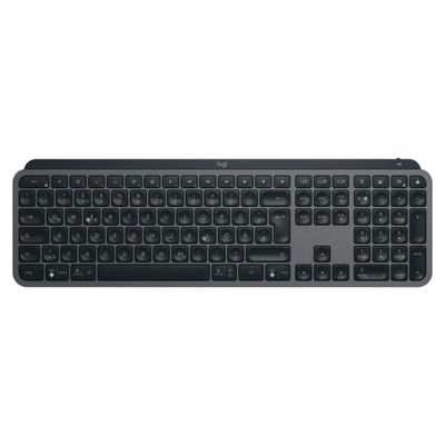 Logitech Tastatur MX Keys S - Grafit